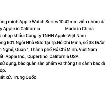 Apple Watch Series 10 42mm